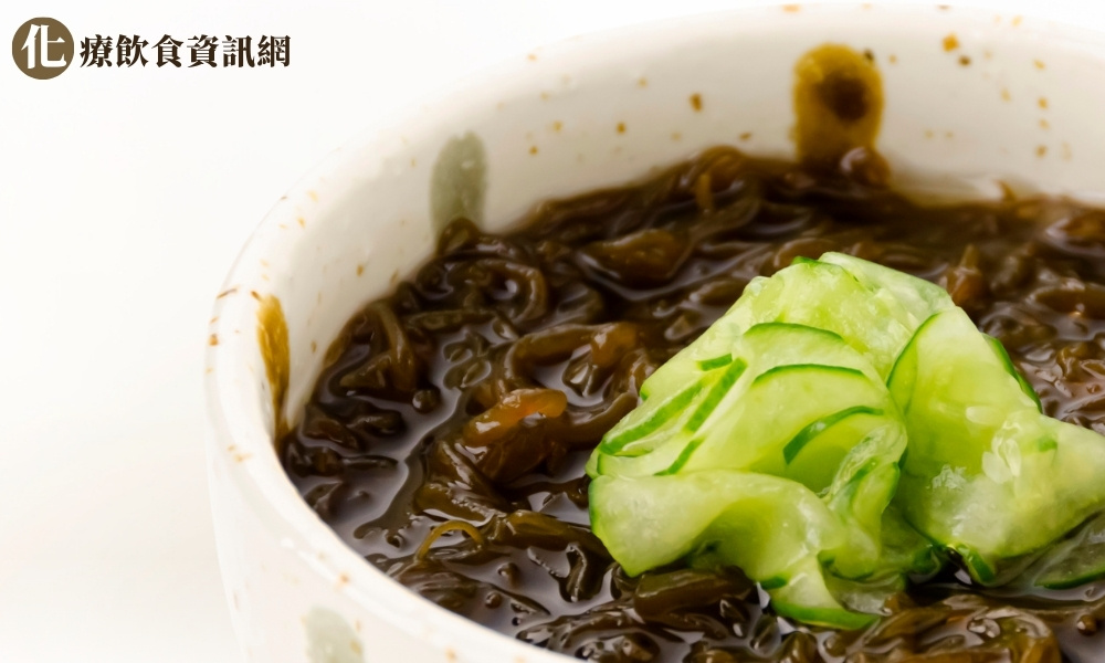 モズク褐藻醣膠フコイダン 水雲 海蘊Cladosiphon novae-caledoniae